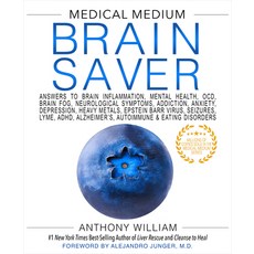 (英文圖書) Medical Medium Brain Saver: Answers to Brain Inflammation Mental Health Ocd Brain Fog Neu... 精裝版, Hay House, 英文