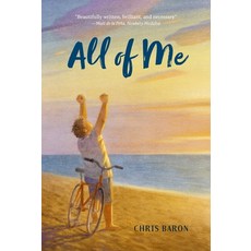 All of Me 平裝版, Square Fish, 英文