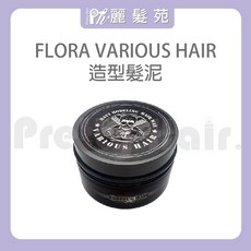 FLORA 芙蘿拉 造型油頭髮蠟, 1個, 100ml
