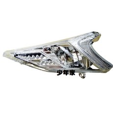 SYM三陽 FIGHTER 6 前方向燈殼組