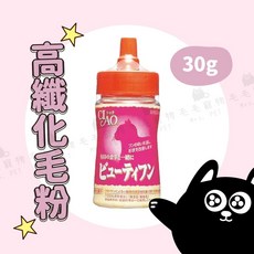 CIAO 化毛粉 排毛粉 日本製 30g