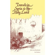 (英文圖書) Travels in Syria & the Holy Land 精裝版, Darf Publishers, 英文