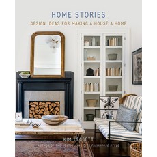 Home Stories: Design Ideas for Making a House a Home 精裝版, ABRAMS, 英文