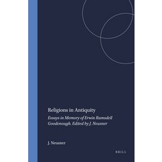 (英文圖書) Religions in Antiquity: Essays in Memory of Erwin Ramsdell Goodenough. Edited by J. Neusner 精裝版, Brill, 英文
