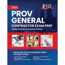 (英文圖書) 2023 Florida County PROV General Contractor Exam Prep: 2023 Study Review & Practice Exams 平裝版, Independently Published, 英語