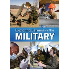(英文圖書) Exploring Careers in the Military 精裝版, Referencepoint Press, 英文