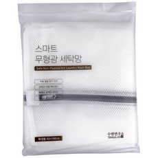 MBB 韓國棉被專用洗衣袋 加大洗衣網袋 洗衣袋 超大容量 90x100cm, singlecolor, 1個