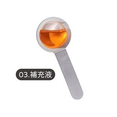 小熊液體香薰補充液 香薰補充包 室內除臭香氛 廁所芳香劑 車用香氛, 1個