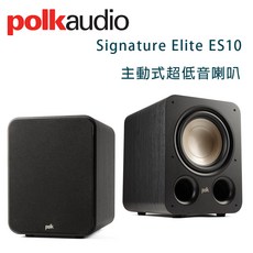 Polk audio Signature Elite ES10 主動式超低音喇叭/只