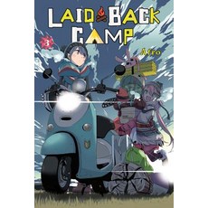 Laid-Back Camp Vol. 3 平裝版, Yen Press, 英文