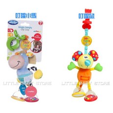 Playgro 培高 推車座椅玩具, 叮噹鼠
