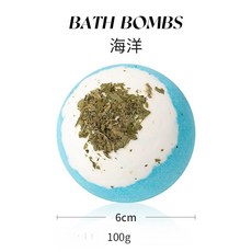 本來生活 蛋糕造型泡澡球 兒童沐浴球 精油泡泡浴, 100g, 1個