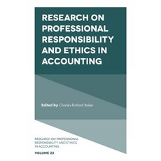 Research on Professional Responsibility and Ethics in Accounting 精裝版, Emerald Publishing Limited, 英語