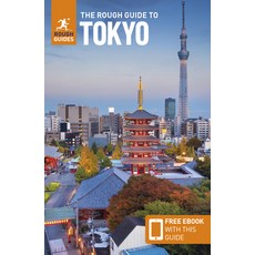 (英文圖書) The Rough Guide to Tokyo: Travel Guide with Free eBook 平裝版, Rough Guides, 英文