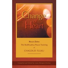 (英文圖書) Change of Heart: The Bodhisattva Peace Training of Chagdud Tulku 平裝版, Iron Knot Press, 英文