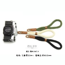 攝途 純棉編織相機腕帶, 1個, 均碼