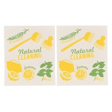 now DESIGNS 圖案印花廚房毛巾, 2入, 自然清潔