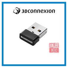 3DConnexion Universal Receiver 無線接收器 (3DX-700069) 迷你便攜 即插即用, 詳見包裝