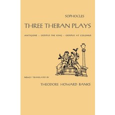 (英文圖書) Three Theban Plays: Antigone Oedipus the King Oedipus at Colonus 平裝版, Oxford University Press, USA, 英文