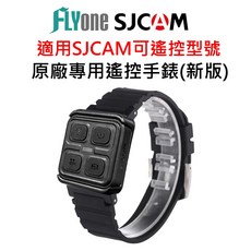 FLYone SJCAM 遙控手錶 適用多款運動攝影機