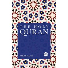 (英文圖書) The Holy Quran 平裝版, Light Publishing, 英文
