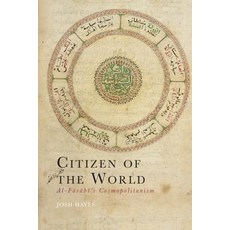 (英文圖書) Citizen of the World: Al-Fārābī's Cosmopolitanism 精裝版, Edinburgh University Press, 英文