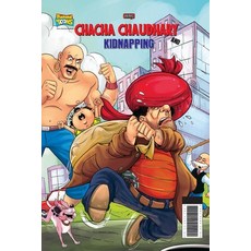 (英文圖書)Chacha Chaudhary And Kidnapping 平裝版, Diamond Books, 英文