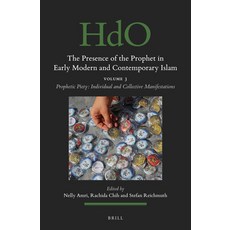 (英文圖書) The Presence of the Prophet in Early Modern and Contemporary Islam: Volume 3 Prophetic Piety... 精裝版, Brill, 英文