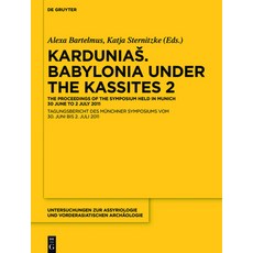 Kardunias. Babylonia Under the Kassites 2 精裝版, de Gruyter, 英文