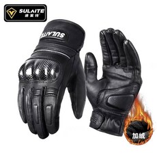 速萊特 SLT 全指加絨防水護腕手套, 1套, 黑色