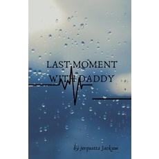 (英文圖書) Last moment with daddy 平裝版, Spines, 英文