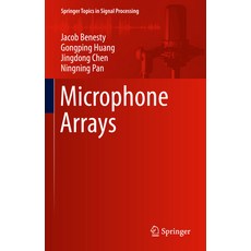 (英文圖書) Microphone Arrays 精裝版, Springer, 英文