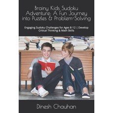(英文圖書)Brainy Kids Sudoku Adventure: A Fun Journey into Puzzles & Problem-Solving: Enga... 平裝版, Independently Published, 英文