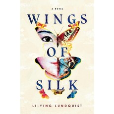 (英文圖書) Wings of Silk 平裝版, Acorn Publishing, 英文