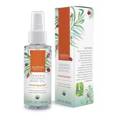 nutiva 椰子身體油活力生薑, 1個, 100ml