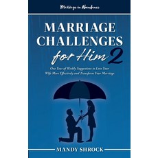 (英文圖書) Marriage In Abundance's Marriage Challenges for Him 2 平裝版, In Abundance, 英文