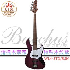 Bacchus 巴克斯 WL4-STD/RSM PPL 透明紫色 電貝斯 烤楓木琴頸, 紫色
