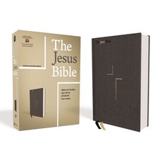 (英文圖書) The Jesus Bible ESV Edition Cloth Over Board Grey 精裝版, Zondervan, 英文