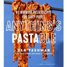 (英文圖書) Anything's Pastable: 81 Inventive Pasta Recipes for Saucy People 精裝版, William Morrow & Company, 英文