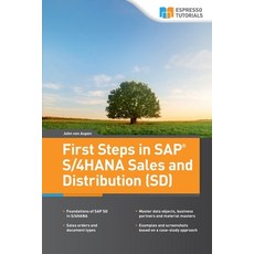 First Steps in SAP(R) S/4HANA Sales and Distribution (SD):, Espresso, 英文, 平裝版