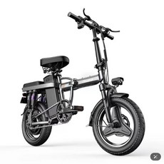 幸福家園 折疊電動自行車 小型便攜式鋰電池代步車 輕鬆上班 腳踏車助力車, 詳見包裝