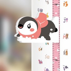 3D立體萌趣動物身高尺音樂牆貼 兒童房裝飾 可愛卡通身高測量壁貼, 滑雪企鵝