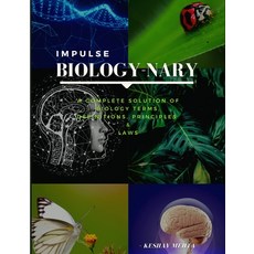 Biologynary 平裝版, Independently Published, 英文