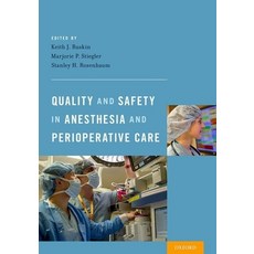 (英文圖書) Quality and Safety in Anesthesia and Perioperative Care 平裝版, OUP Us, 英文