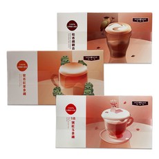 喝喝茶 奶茶 三點一刻聯名款 28g*5包 (紅玉拿鐵/紅茶拿鐵/觀音拿鐵) 沖泡式奶茶