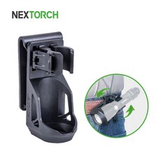 NEXTORCH V61/ FR1/FR2燈具配件 - K.T.T.燈具腰夾，快速取用，堅固耐用