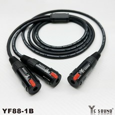 C SOUND 高級隔離轉接線 6.3母轉母 TRS轉左右聲道TS 6.35mm Y型線 音頻延長線, TRS平衡分兩個平衡接法,100cm 分岔50cm