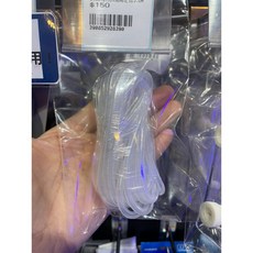 藍箱水族 斯瑪萊 軟管固定架 滴定管固定架 滴定架 水族箱用品, 透明