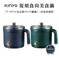 KINYO 復刻食尚美食鍋 FP-0873, 詳見包裝, 詳見包裝, 藍色
