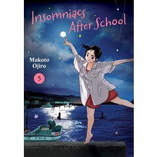 (英文圖書) Insomniacs After School Vol. 5 平裝版, Viz Media, 英文